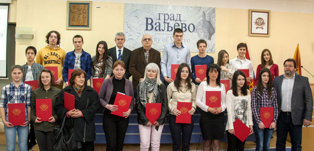 Извињење уместо награда